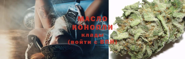 синтетический гашиш Алзамай