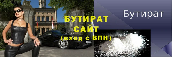 apvp Абдулино