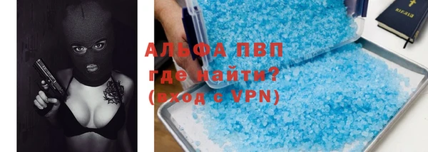 кокс Алексеевка