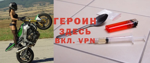 apvp Абдулино