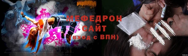 apvp Абдулино