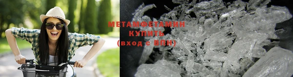 мдпв Зеленодольск