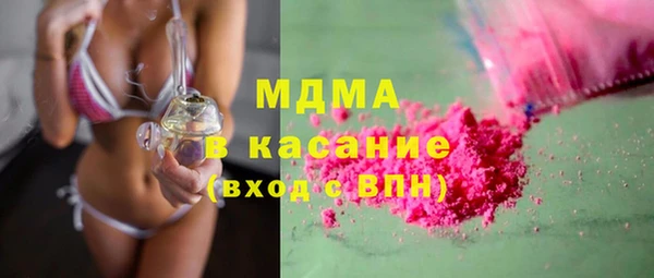 крисы Зерноград