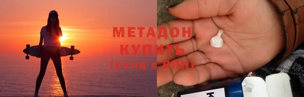 кокс Алексеевка