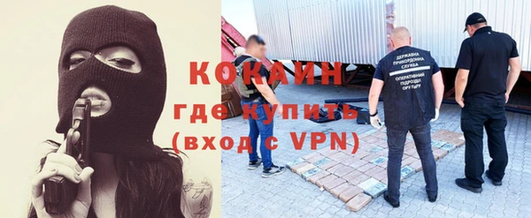 apvp Абдулино
