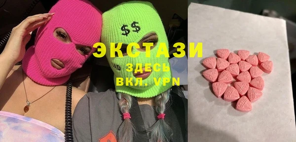 кокс Алексеевка