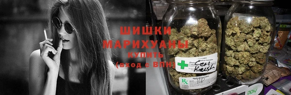 apvp Абдулино