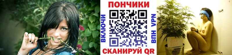 Канабис гибрид  закладка  Волоколамск 